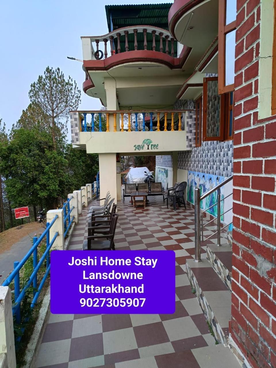 Homestay Joshi *